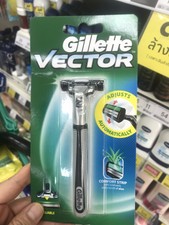EAN 8888826016182 product image for Mustache Razor Gillette Vector Refill Cartridges Dual Blades Men Comfort Strip | upcitemdb.com