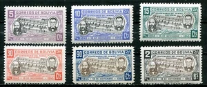 BOLIVIA 1946, MÚSICA: HIMNO NACIONAL, Scott 308-313, MNH - Imagen 1 de 1