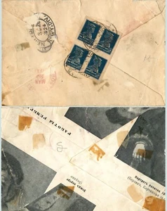 Russia USSR 1924 SC 275 block of 4 Typo on piece cover cut used. e2302 - Picture 1 of 2