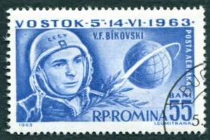 ROMANIA 1963 55b blue SG3028 used FG 2nd Team Manned Space Flights AIRMAIL #A05 - Picture 1 of 1