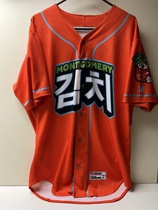 Ray's Xavier Isaac 2024 Game Used Montgomery Biscuits Trikot TOP AUSSICHT #2 - Bild 1 von 3