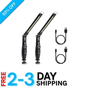 Versatile 360° Rotatable LED Work Light - Cordless & Rechargeable Flashlight Set - Picture 1 of 9