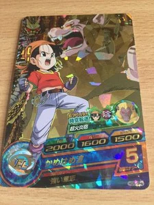 Carte Dragon Ball Z DBZ Dragon Ball Heroes Galaxy Mission Part 5 #HG5-CP4 Holo - Imagen 1 de 1