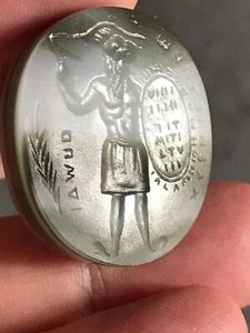 Grand Tour Intaglio Cameo Gem Glass Seal Roman Abraxas Gnostic Gem - Picture 1 of 9