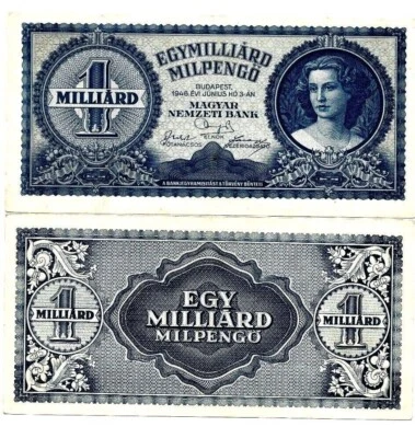 ВЕНГЕРСКАЯ БАНКНОТА 1 000 000 000 000 P-131 1946 x 1 шт. Миллиард ПЕНГО венгерская - Изображение 1 из 4