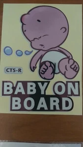 Baby on board -baby in car safety sticker - Picture 1 of 1