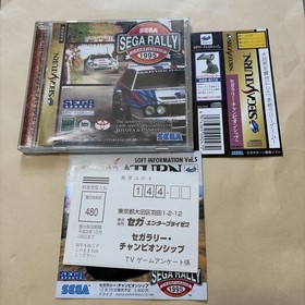 SS Sega Saturn Sega Rally Championship with Band and Postcard SEGA RALLY CHAMPIO