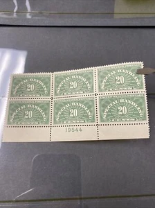 US QE3 Special Handling Plate Block Of 6 Extra Fine Mint Never Hinged - Picture 1 of 3