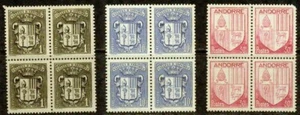 ANDORRA  – 1937-1943  – ARMS BLOCKS  – VF  ** - Picture 1 of 1
