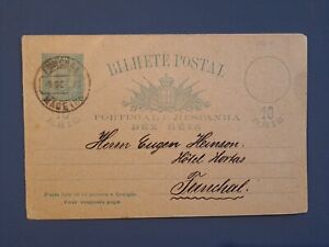 PC Madeira Funchal Postal Stationery Card Postcard Postal History A3