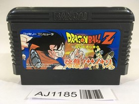 AJ1185 Dragon Ball Z NES Famicom Japan