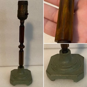 Vintage Jadeite Base Boudoir Table Lamp Dark Butterscotch Bakelite Art Deco 12" - Picture 1 of 16