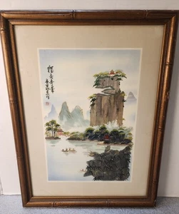 Asian Japanese Watercolor on Silk Framed with Signature Vintage - Picture 1 of 14
