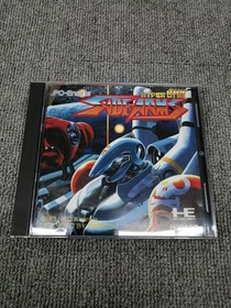 NEC SIDE ARMS PC ENGINE SOFTWARE [SIDE ARMS] SIDE ARMS
