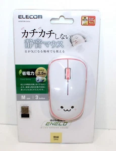 Elecom Silent ENELO Wireless Pink Shiro Chan Face 3 Button Mouse 2.4G - Picture 1 of 4