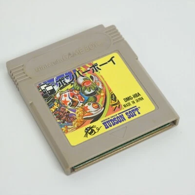 Gameboy BOMBER BOY Bomberboy Cartridge Only Nintendo gbc - Image 1 of 2