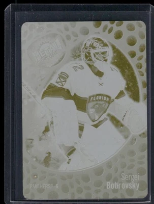 2022-23 SkyBox Metal Universe #79 Sergei Bobrovsky Printing Plates Yellow #/1 - Image 1 of 2