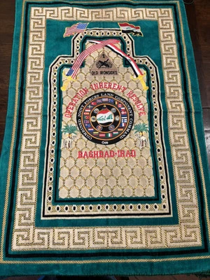 US Army 1st Armored Division Souvenir Rug From OIR CJFLCC Iraq New 39”x26.5” - Image 1 of 2