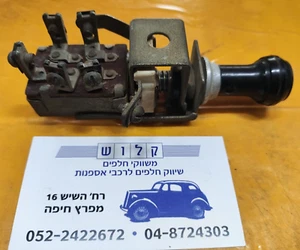 Headlight Switch Fits Central Light Switch GAZ-53, 66 "P38" USSR - Picture 1 of 12