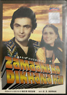 Zamaane Ko Dikhana Hai - *Rishi Kapoor *Amjad Khan *Kajal Kiran Bollywood Dvd