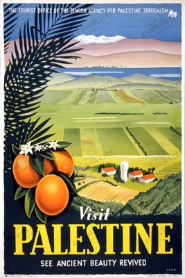 Visit Palestine 1947 Jewish Agency Travel Poster Print Wall Art Revived - Image 1 of 4