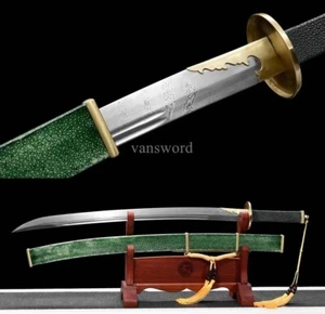 37" Twisted Pattern Folded Steel Qing Dao Chinese Dao Sword Full Rayskin Sheath - Picture 1 of 8