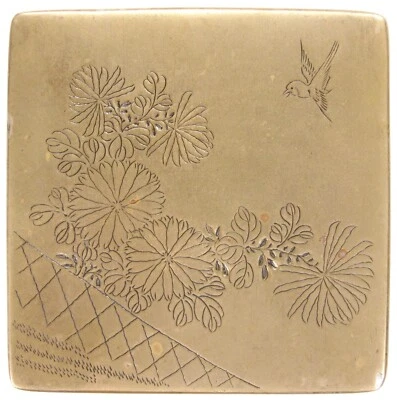 Large Antique Japanese Scholar's Brass Ink Box Signed Hand Engraved Details Old - Image 1 of 4