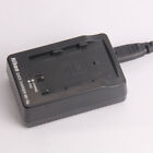 Nikon Mh 18A Quick Battery Charger Camera Power Supply Adapter Cord Plug