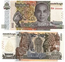2022 Cambodia P67a 2000 Riels Banknote UNC King Norodom Sihamoni