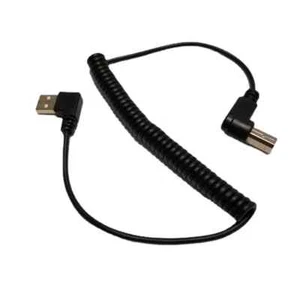 Cable de impresora de rizo de resorte en espiral adaptador USB tipo A M a B M de ángulo recto - Imagen 1 de 4
