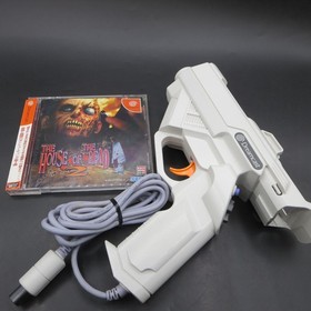 Dreamcast GUN CONTROLLER HKT-7800 with House of The Dead 2 Japan for CRT TV Only