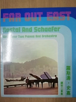  Rostal And Schaefer With Their 2 Pianos and Orchestra LP 黑膠唱片 钢琴二重奏 - Image 1 of 3