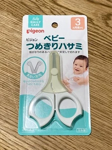 Pigeon Baby From 3 Months Nail Clipper Scissors 15106 MADE IN JAPAN - Picture 1 of 3