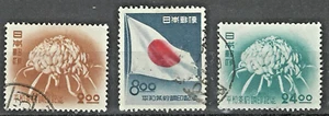 Japan Briefmarken: Friedensvertrag 1952, SC 546-8, kompletter gebrauchter Satz - Bild 1 von 1