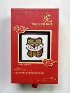 NEW 2022 China YEAR OF THE TIGER PURE SILUER 10g Collectible Coin - Picture 1 of 5