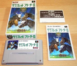 Super Famicom: Thoroughbred Breeder 2 - Picture 1 of 1