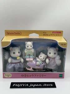 Sylvanian Families Snow Leopard Family Calico Critters EPOCH FS-55 - Picture 1 of 12