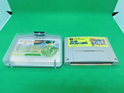 Super mario World SNES nintendo super famicom〇5-0403 - Image 1 of 4
