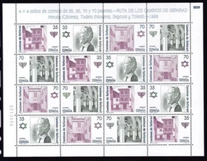 1998 - España -  Edifil 3600/3603 - Ruta Caminos Serafad - Pliego MNH - Picture 1 of 1