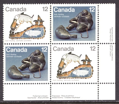 1977 / #749ii MNH ERROR (Fire in the Chimney) Block - Canada - Inuit Hunting - Image 1 of 2