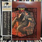 OSCAR PETERSON - SOUL ESPAGNOL (VINYLE LP) 1967/1982 !!  RARE !!  LIMELIGHT + OBI