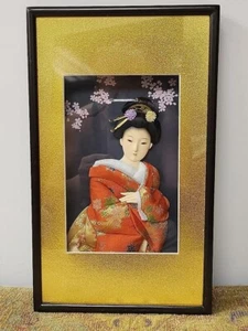 Porzellan Geisha Schattenbox japanische Wandkunst, gepolstert 3-D mit schönem Kimono - Bild 1 von 6