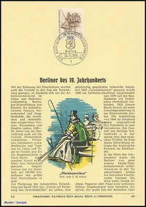 1969, Berlin, 332 ETB - 3002816 - Bild 1 von 1