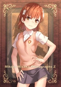 C99 doujinshi misaka mikoto photograps z Chillin Party raika9 z1 - Picture 1 of 1