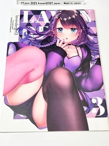 Kitasai Ai Lavendel Mädchen Doujinshi Band 3 Kunstbuch von Kitanoyukidaruma 28 Seiten a - Bild 1 von 5