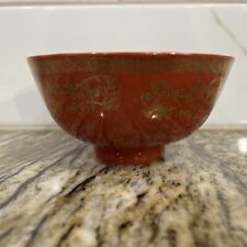 An Antique Beautiful White With Red & Gold Bowl Approximately 4 1/2" Diameter