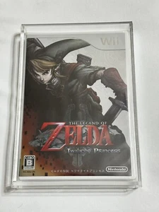 The Legend of Zelda Twilight Princess 2006 Sealed Wii JPN. Mint. - Picture 1 of 4