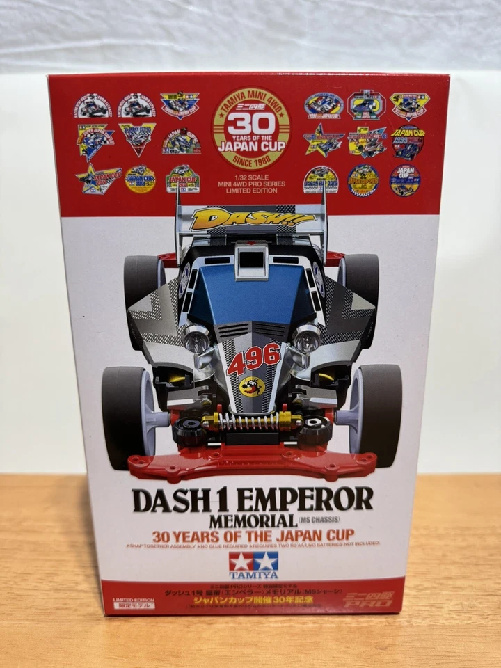 Tamiya 95110 Mini 4WD Dash-1 Emperor 30th anniversary MS Chassis low-height tire - Image 1 of 4