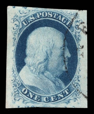 MOMEN: US STAMPS #7 IMPERF USED PSE GRADED CERT VF/XF-85J LOT #95742 - Image 1 of 3