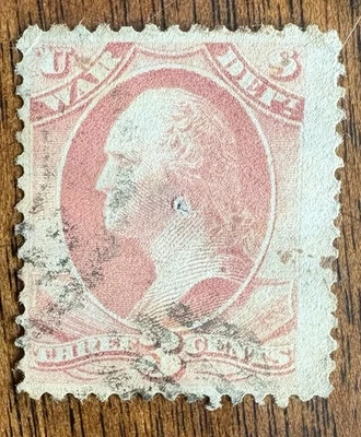 United States: 1873: "War Department Official " SC# O-85 used. Lot 08-11272 - Image 1 of 2